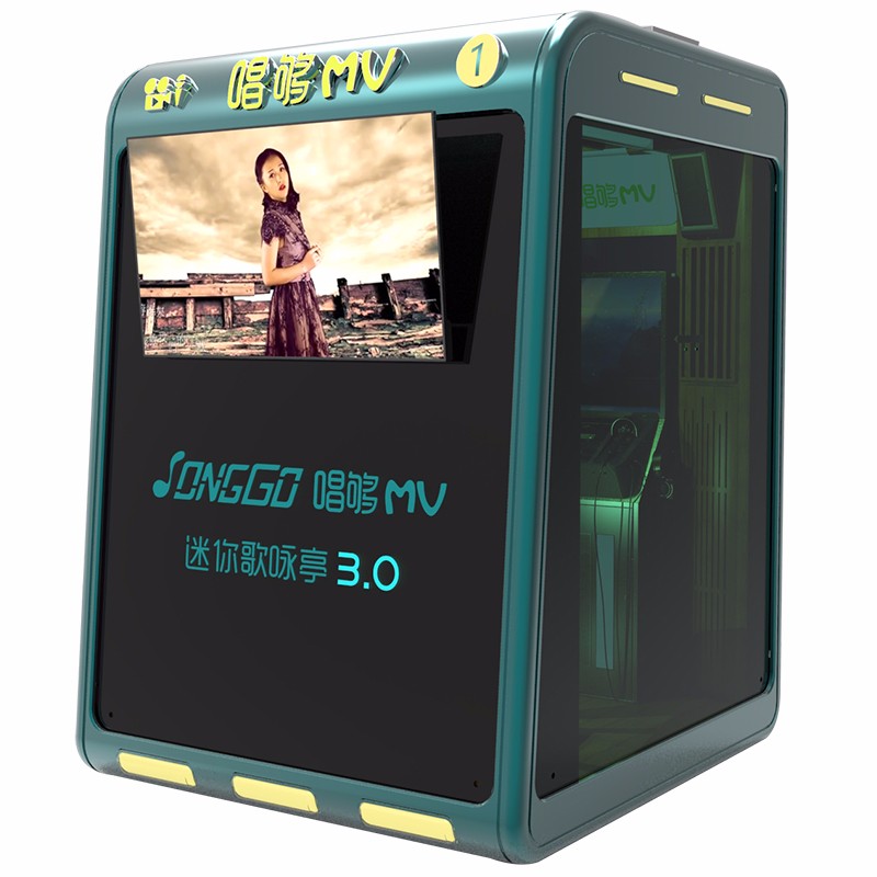 Songgo MV Singing Machine