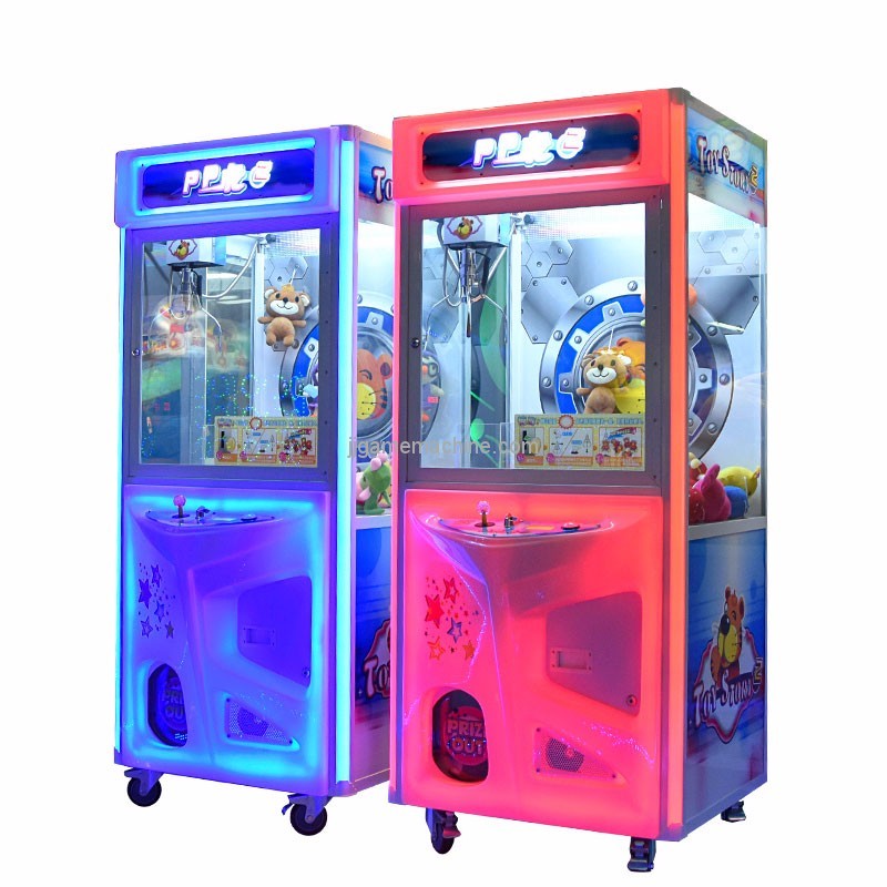 PP Tiger Doll Machine claw gift toy vending crane machine