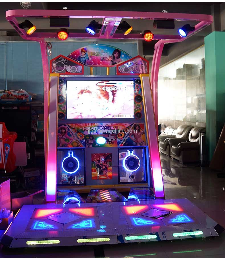 Dance Super Station arcade dance game machine