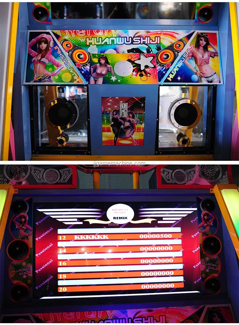 Dance Super Station arcade dance game machine