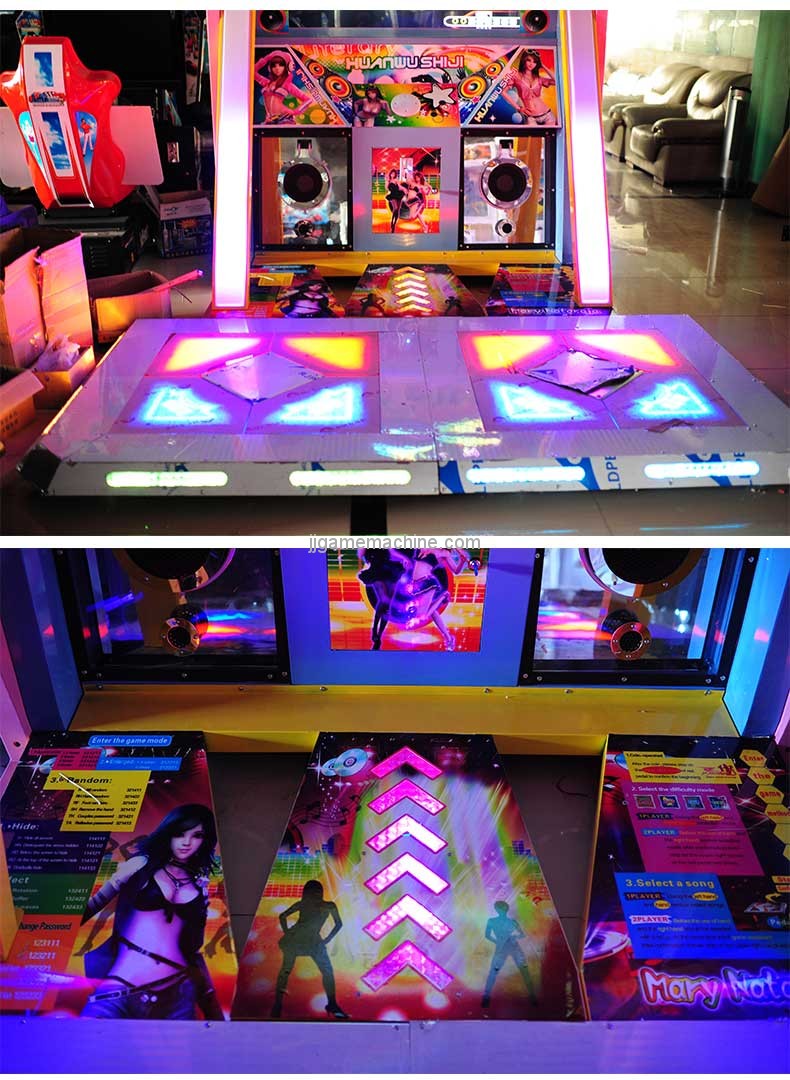 Dance Super Station arcade dance game machine details