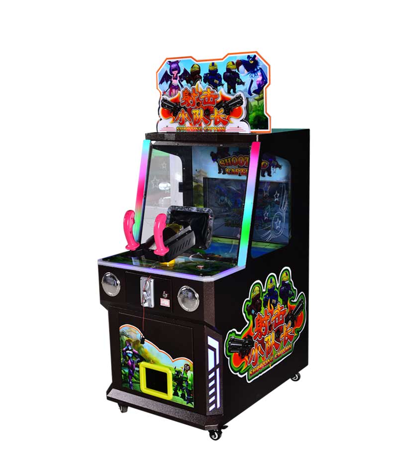 Shooting captain video game machine