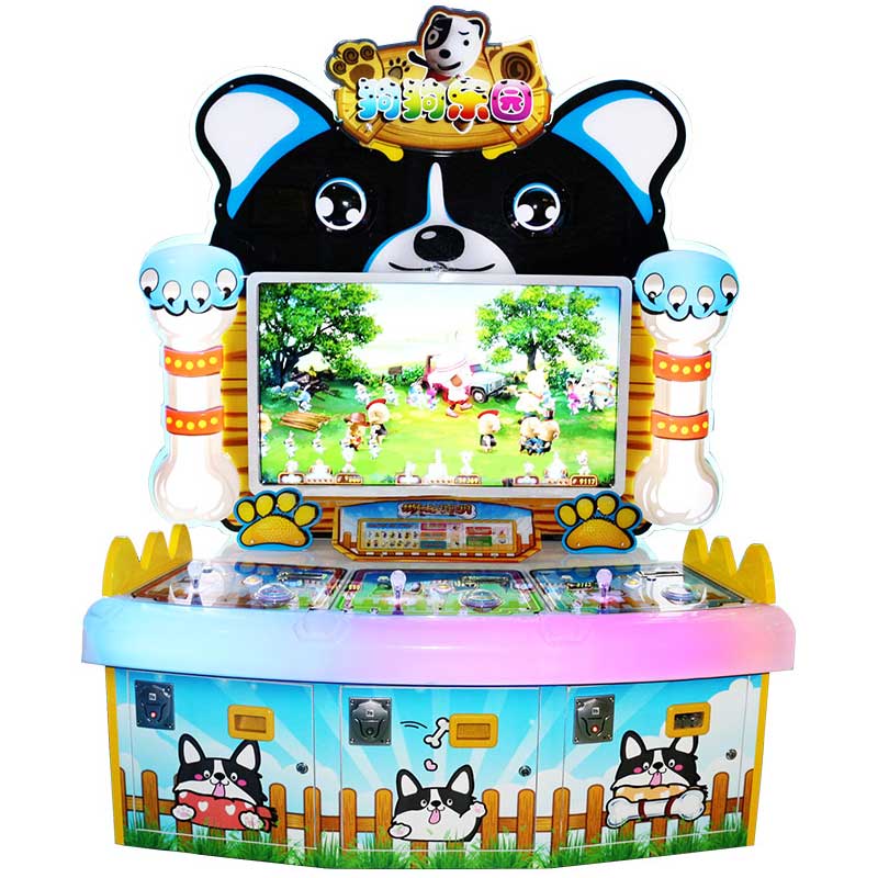 Dog Park animal lottery redemption machine