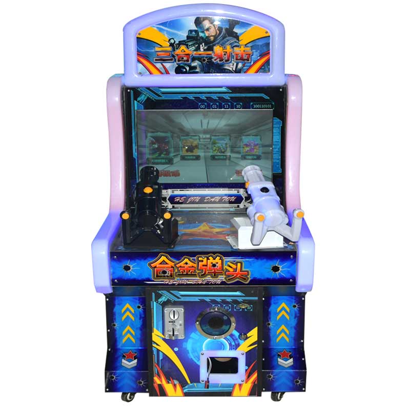 HeJin DanTou kids gun shooting machine