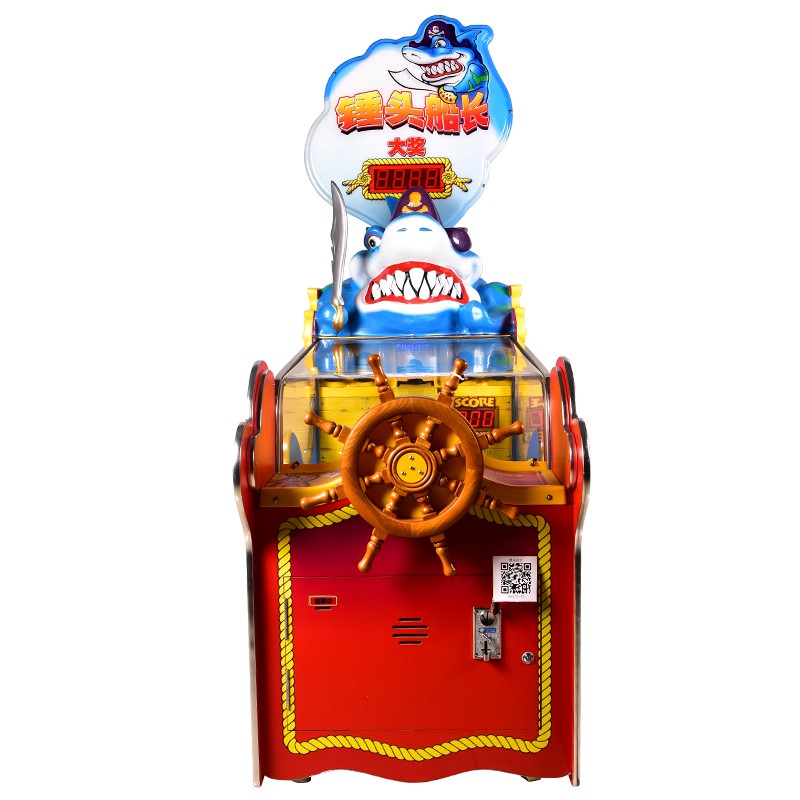 The revenge of HammerHead redemption machine