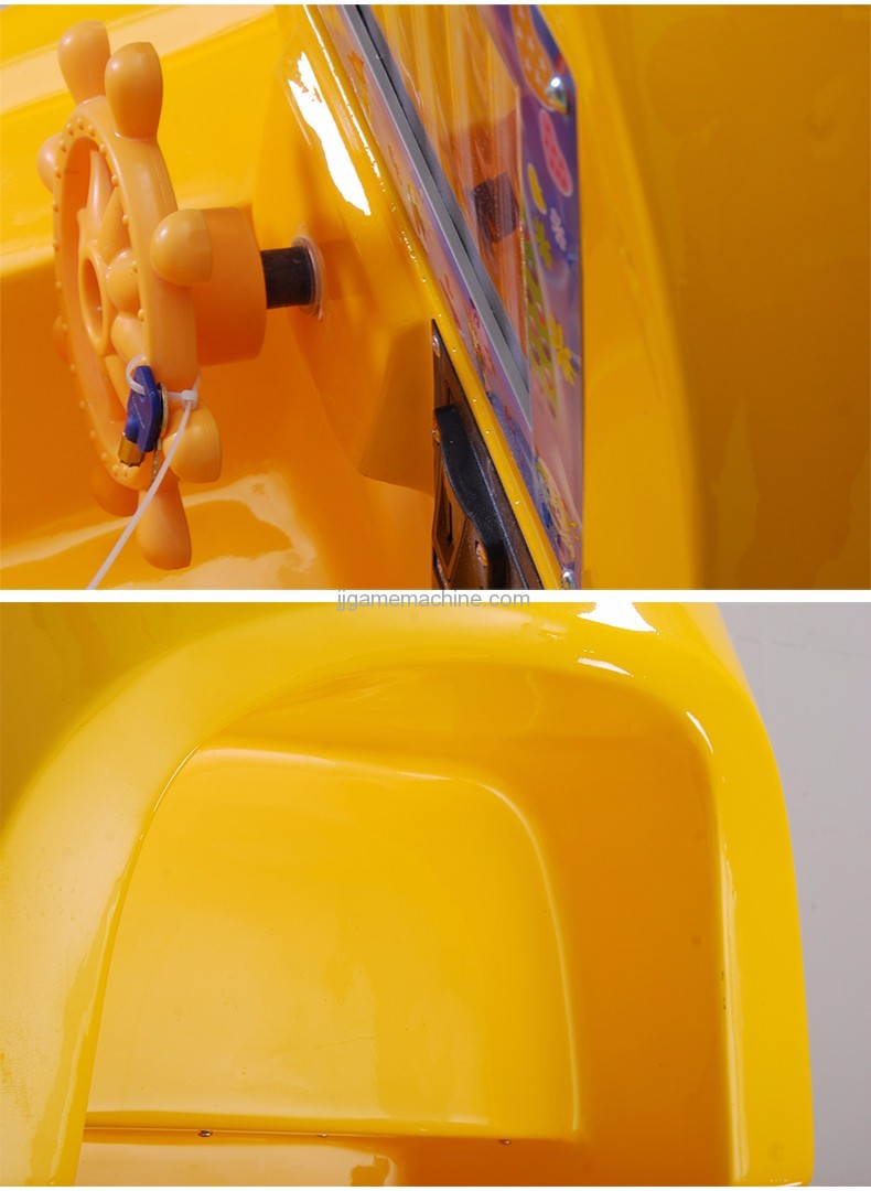 Yellow Duck kiddle ride game machine