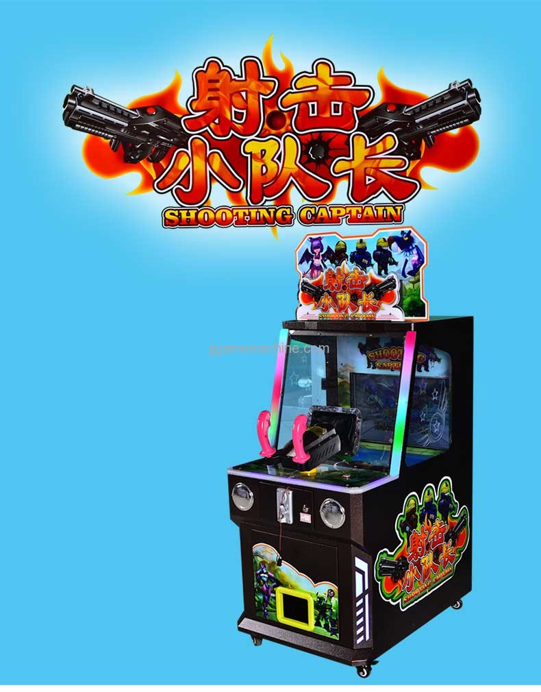 Shooting captain video game machine