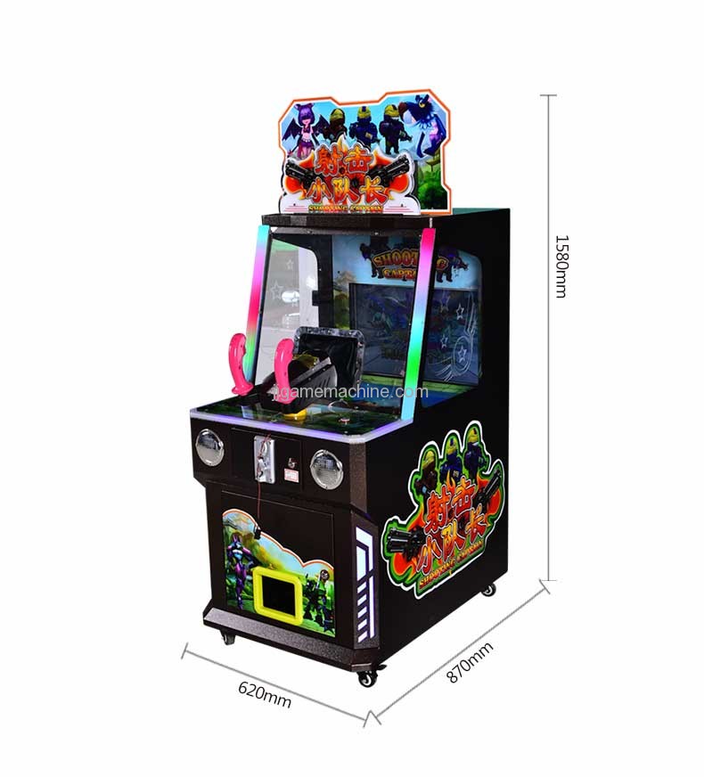 Shooting captain video game machine size