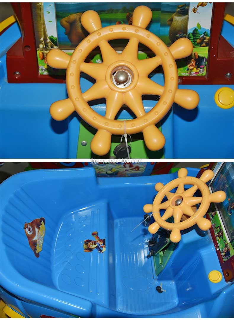 Bear Submarine kiddie ride details