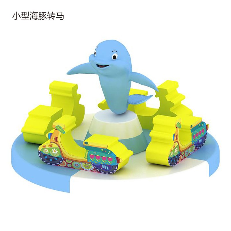 New amusement ride kids play area indoor mini playground equipment