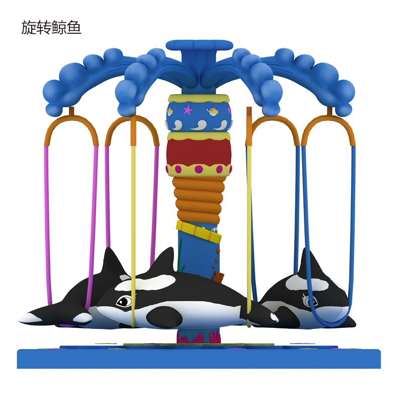New amusement ride kids play area indoor mini playground equipment