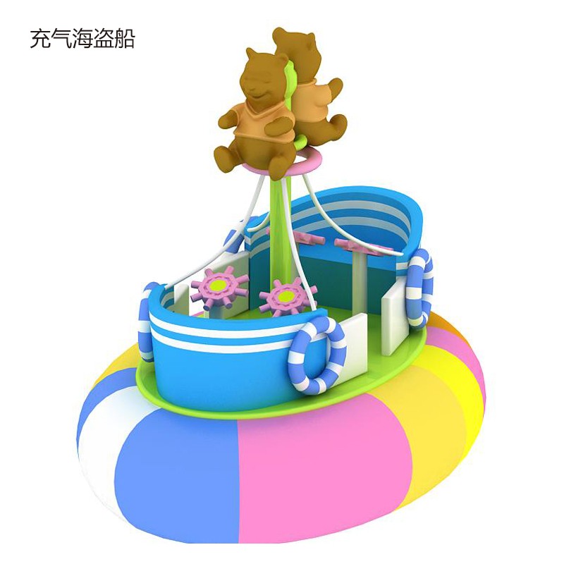 Amusement park games items equipment playground