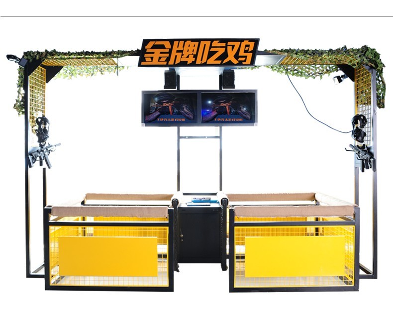 Gold Playerunknowns Battleground-vr arcade games machines