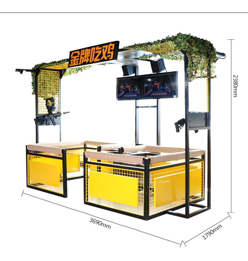 Gold Playerunknowns Battleground-vr arcade games machines