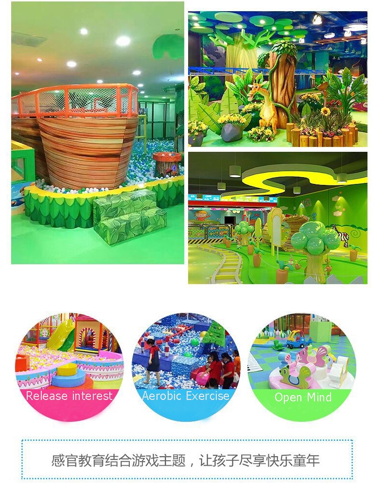 Hot sale small indoor outdoor playground equipment prices