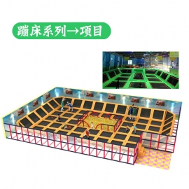 Amusement park games items equipment playground