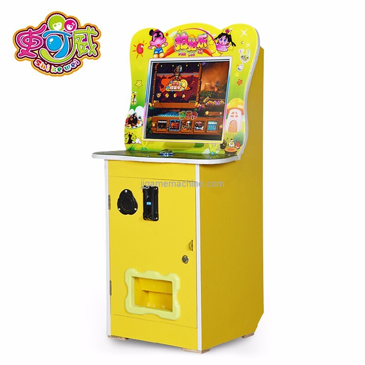 SQV Luxury pat arcade amusement park child kids machine coin operated hitting lottery game machine