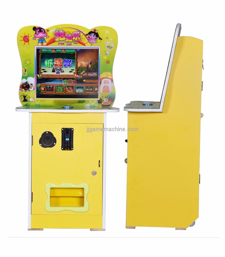 SQV Luxury pat arcade amusement park child kids machine coin operated hitting lottery game machine