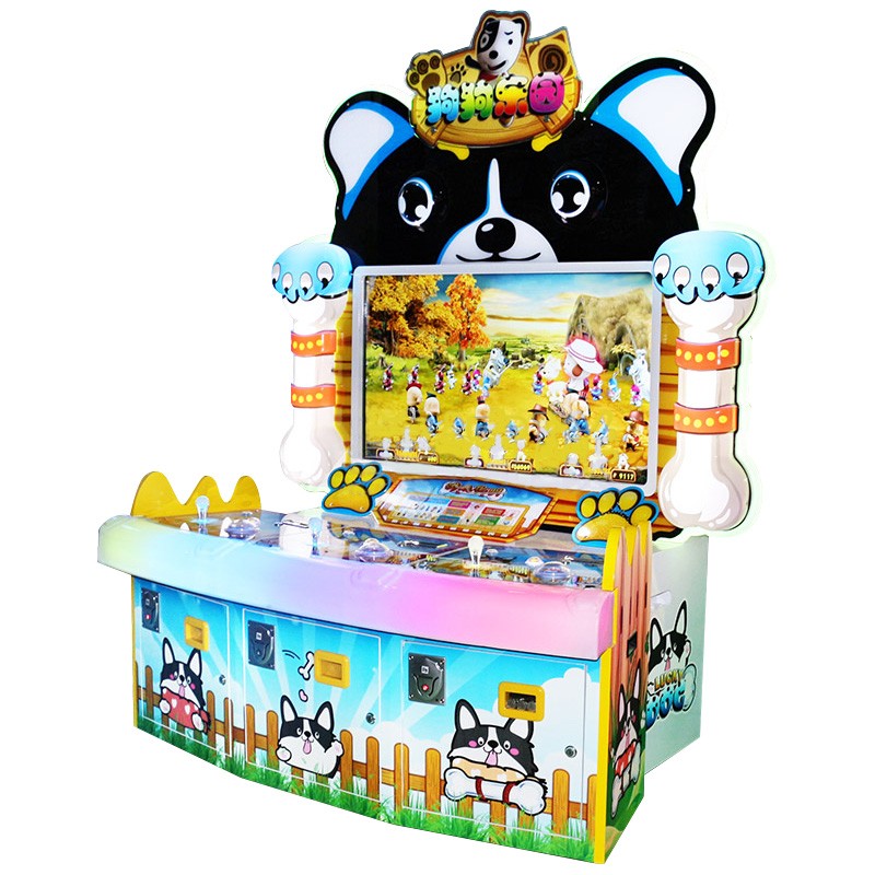 Dog's amusement redemption game machine