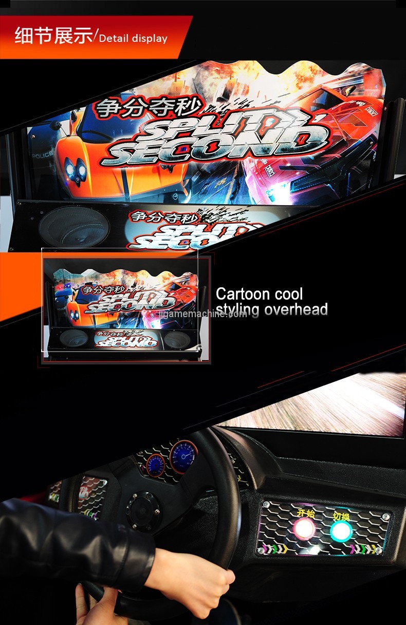 arcade simulator machine racer game video game simulator driving simulator equipment