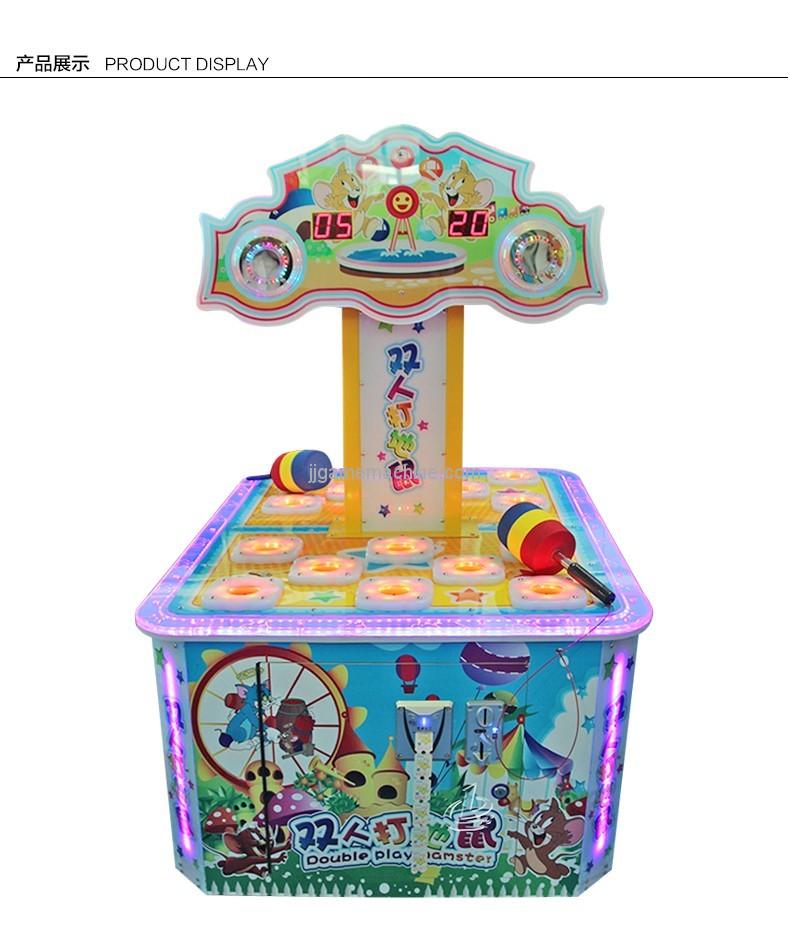 double players coin operated hitting game machines for kids whack-a-mole game