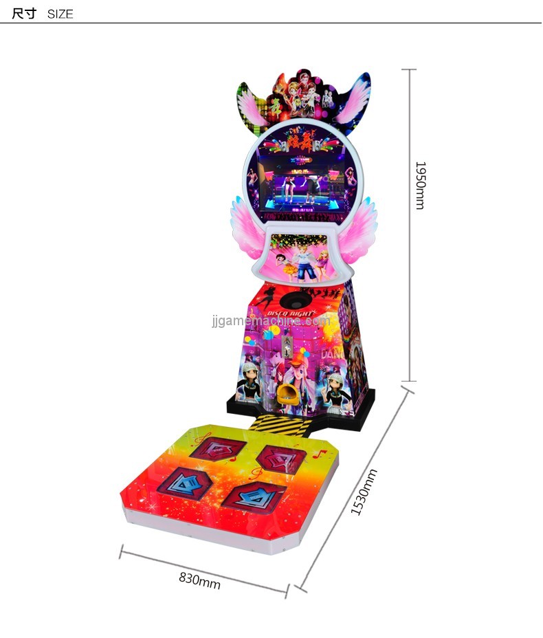 kids amusement equipment coin operated dance simulator arcade arcade dancing machine for kids