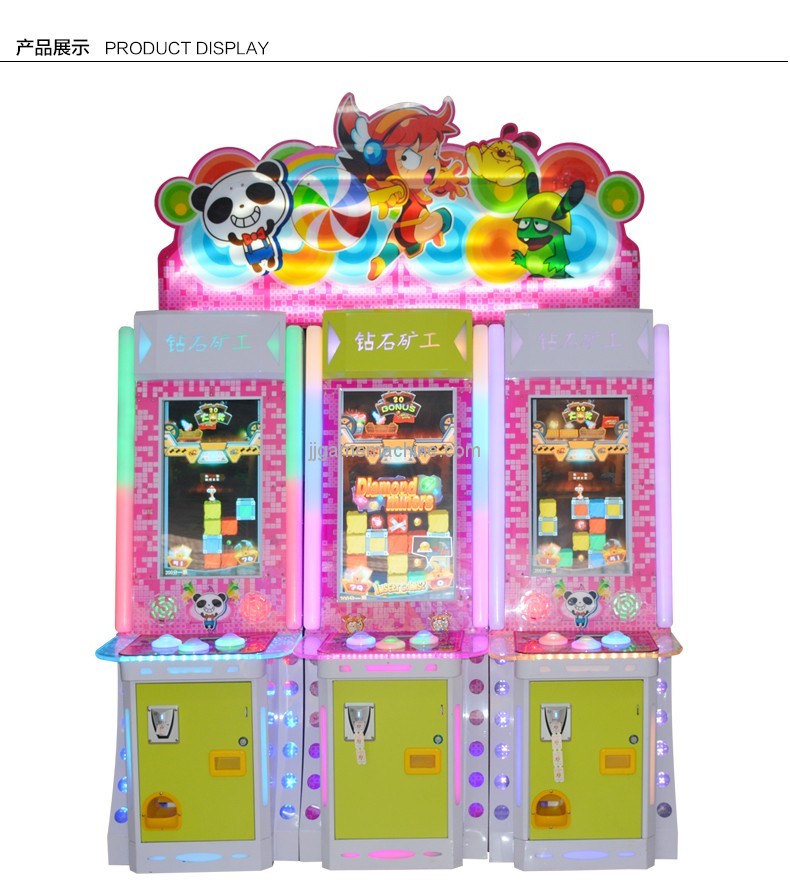 New arrival arcade game machine capsule or lottery ticket machine for sale