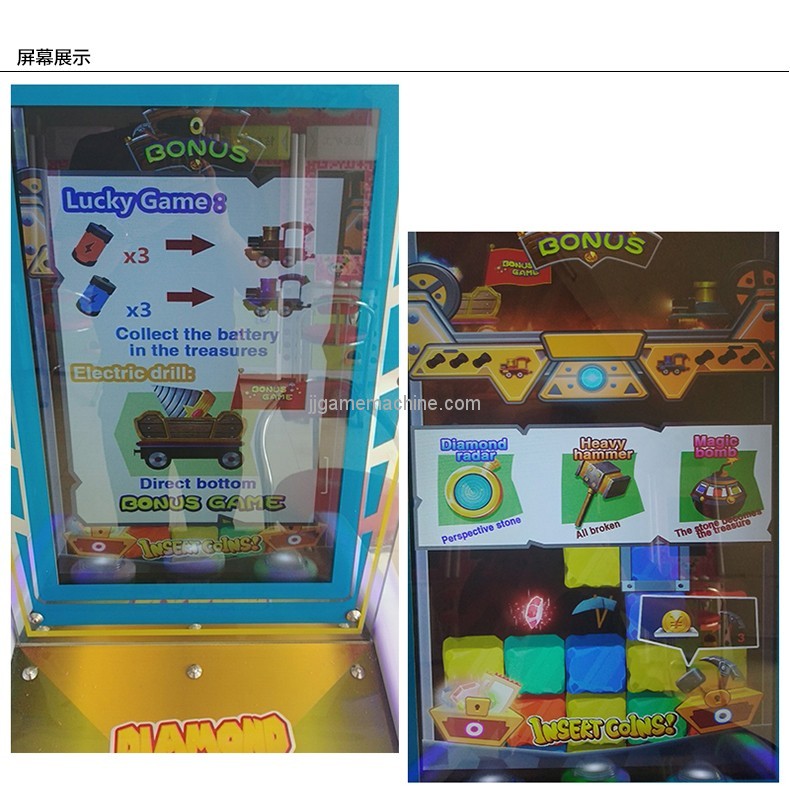 New arrival arcade game machine capsule or lottery ticket machine for sale