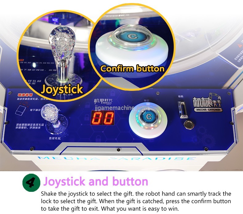 SQV Amusement equipment reward machine coin operated kids play robot catcher gift vending machine