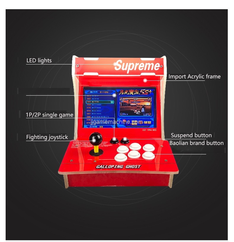 home use and arcade equipment fighting game street fighter table game machine