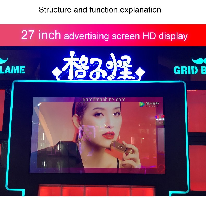New arrival touch screen game cosmetic lipstick vending machine