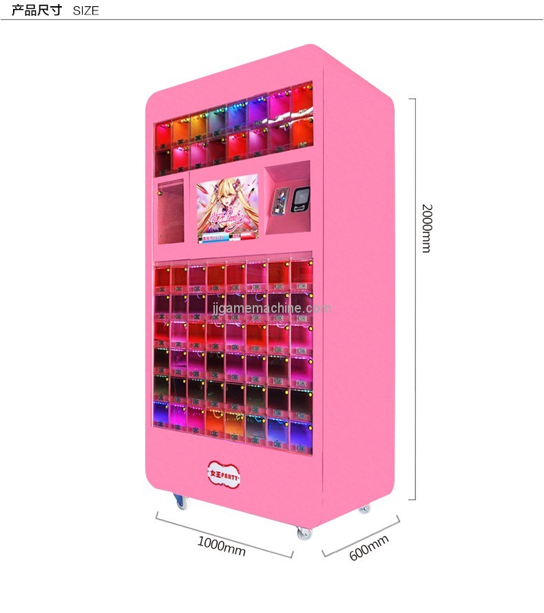 New arrival touch screen game cosmetic lipstick gift touch screen vending machine