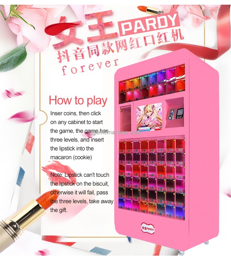New arrival touch screen game cosmetic lipstick gift touch screen vending machine
