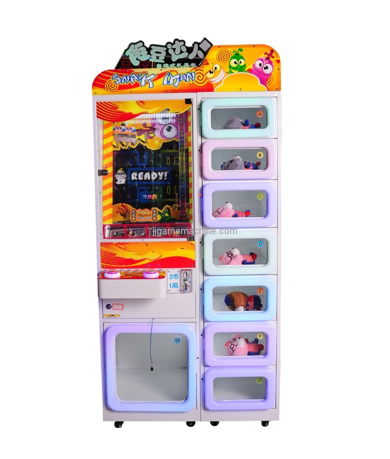 New arrival catch balls gift vending machine redemption gift box vending machine