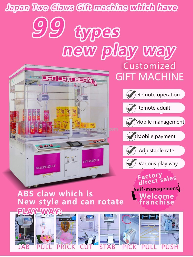 Japan style 99 play way cheap price CE approval claw crane machine gift vending machine