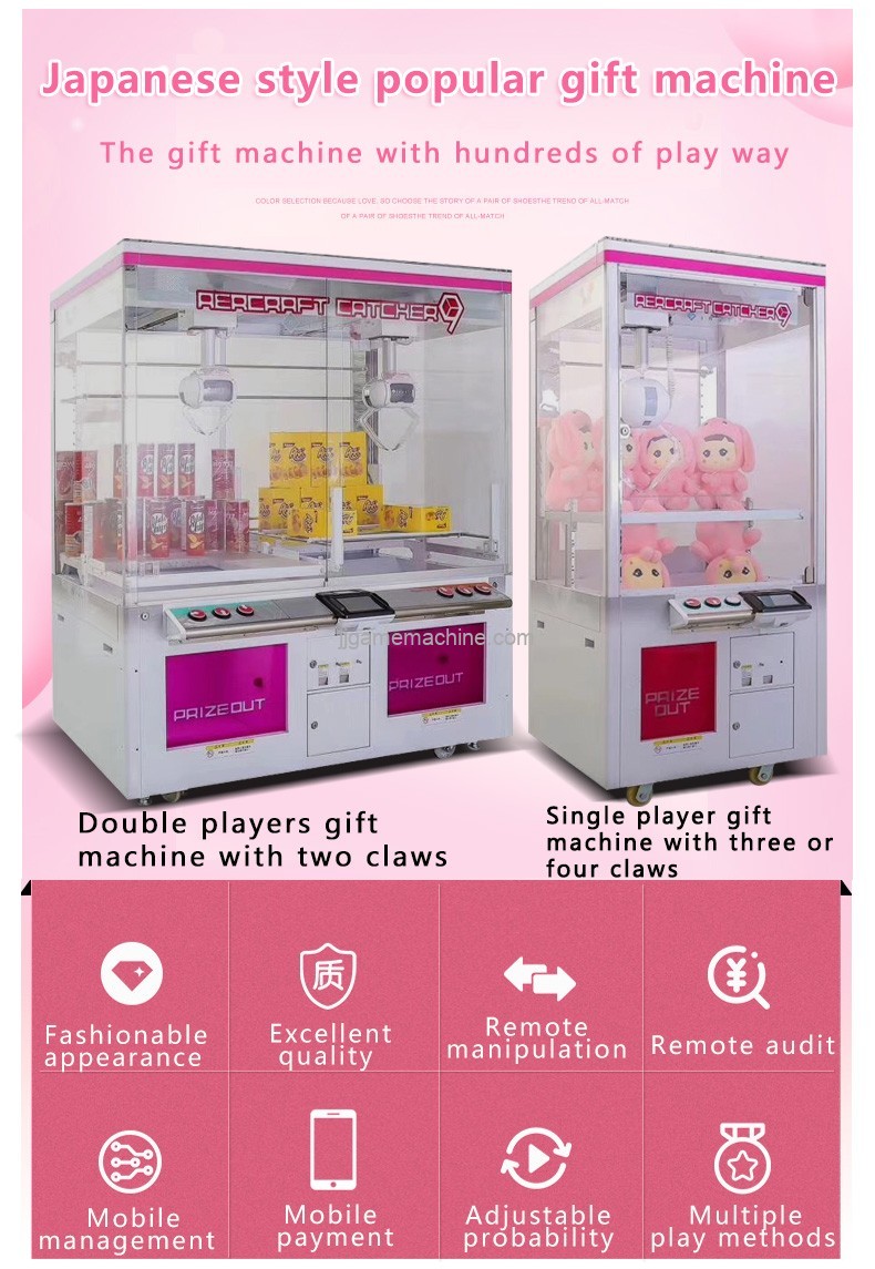 Japan style 99 play way cheap price CE approval claw crane machine gift vending machine