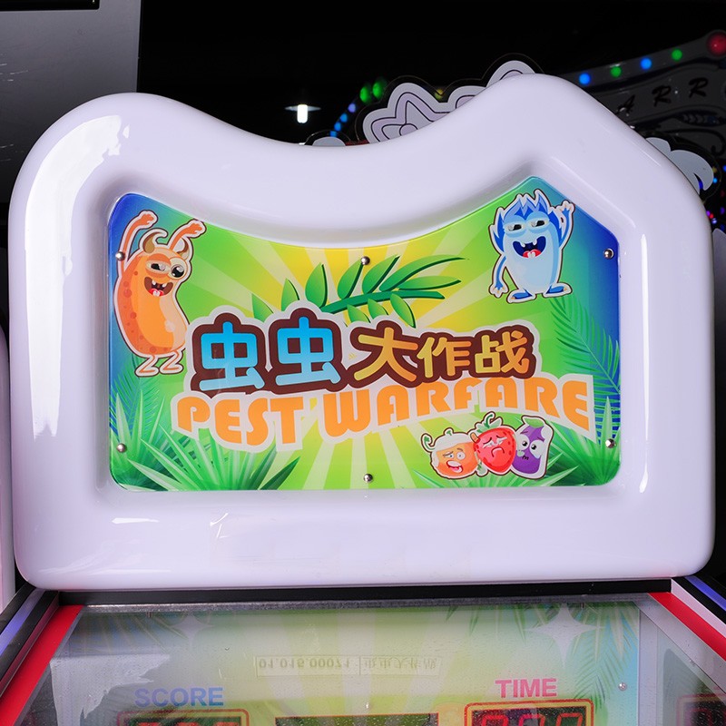 Pest Warfare kids ball shooting game machine