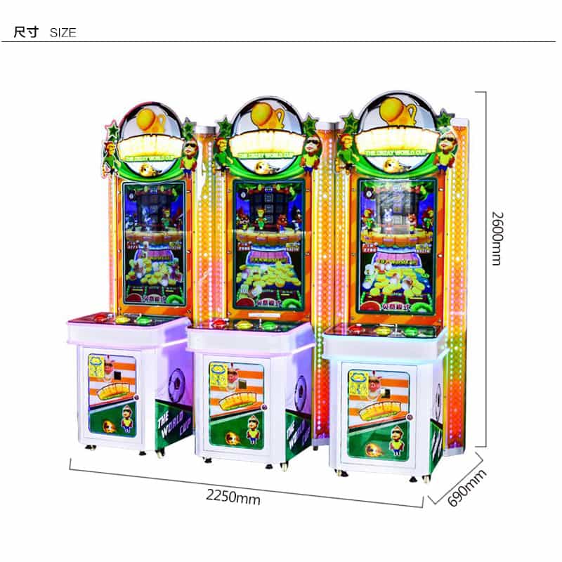 Passionate World Cup Lottery Redemption Machine