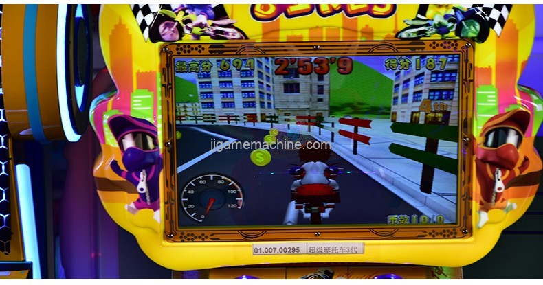 Hot sale style super motor 3 generation co-operated kids racing motorcycles