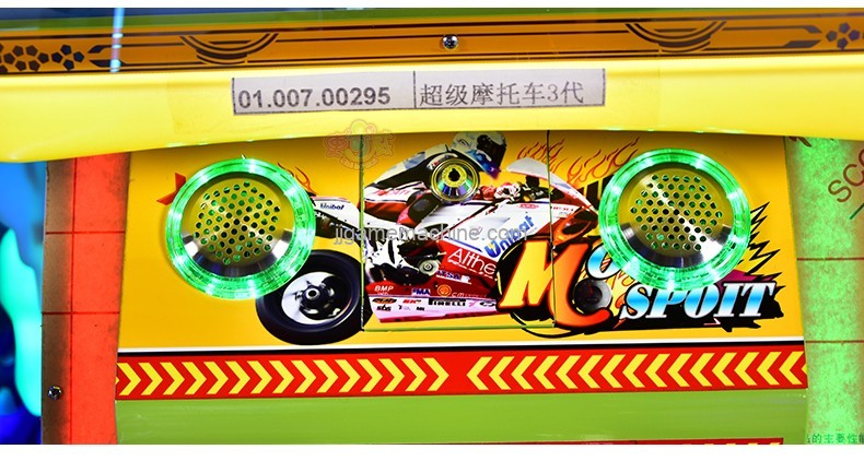 Hot sale style super motor 3 generation co-operated kids racing motorcycles