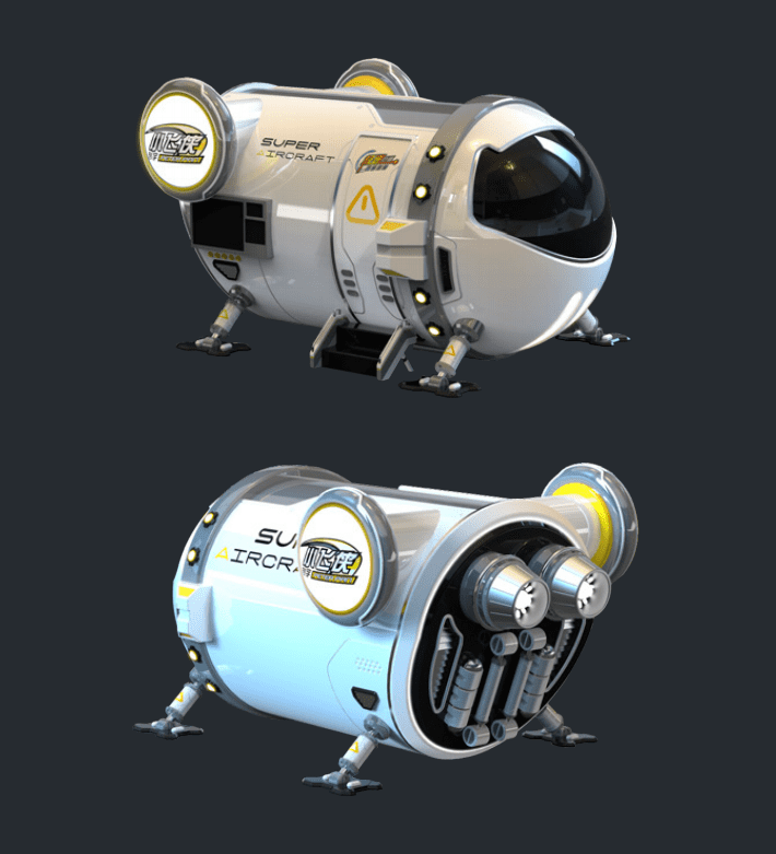 Peter Pan 9D VR Cinema