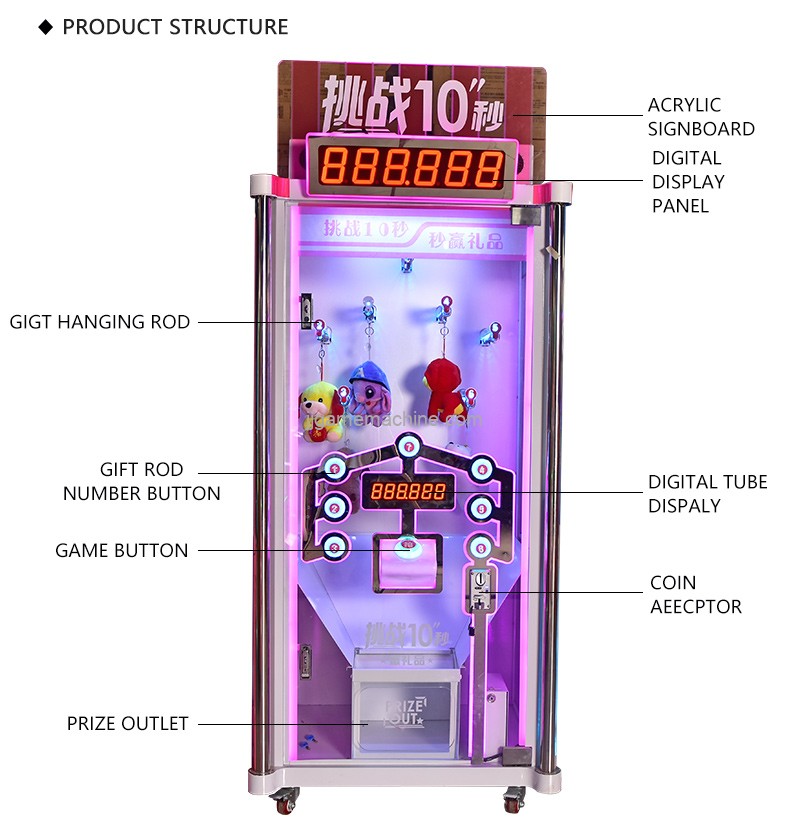Coin Operated 10 Seconds Arcade Simulator Prize Vending Gift Game Machine
