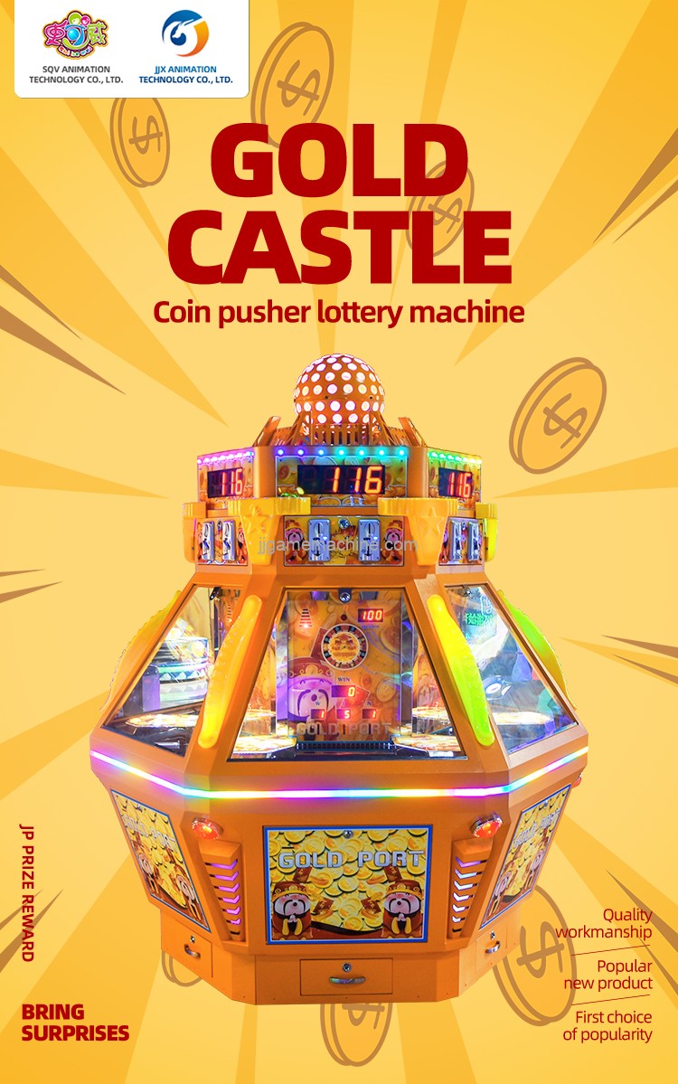 2019 cheap and durable high quality gold castle coin redemption arcade games coin pusher
