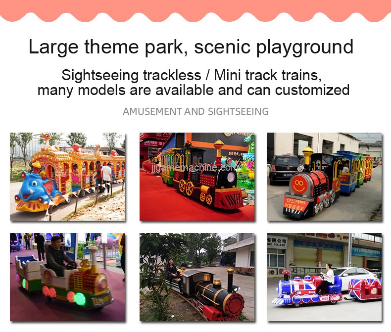 Other Amusement Park Products outdoor playground electric train