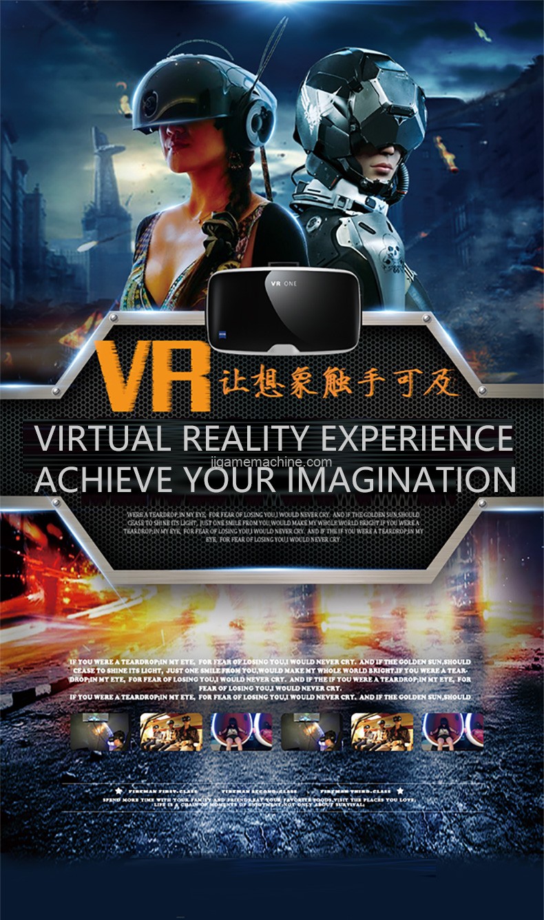 VR simulator virtual reality music commercial game machine arcade game video games