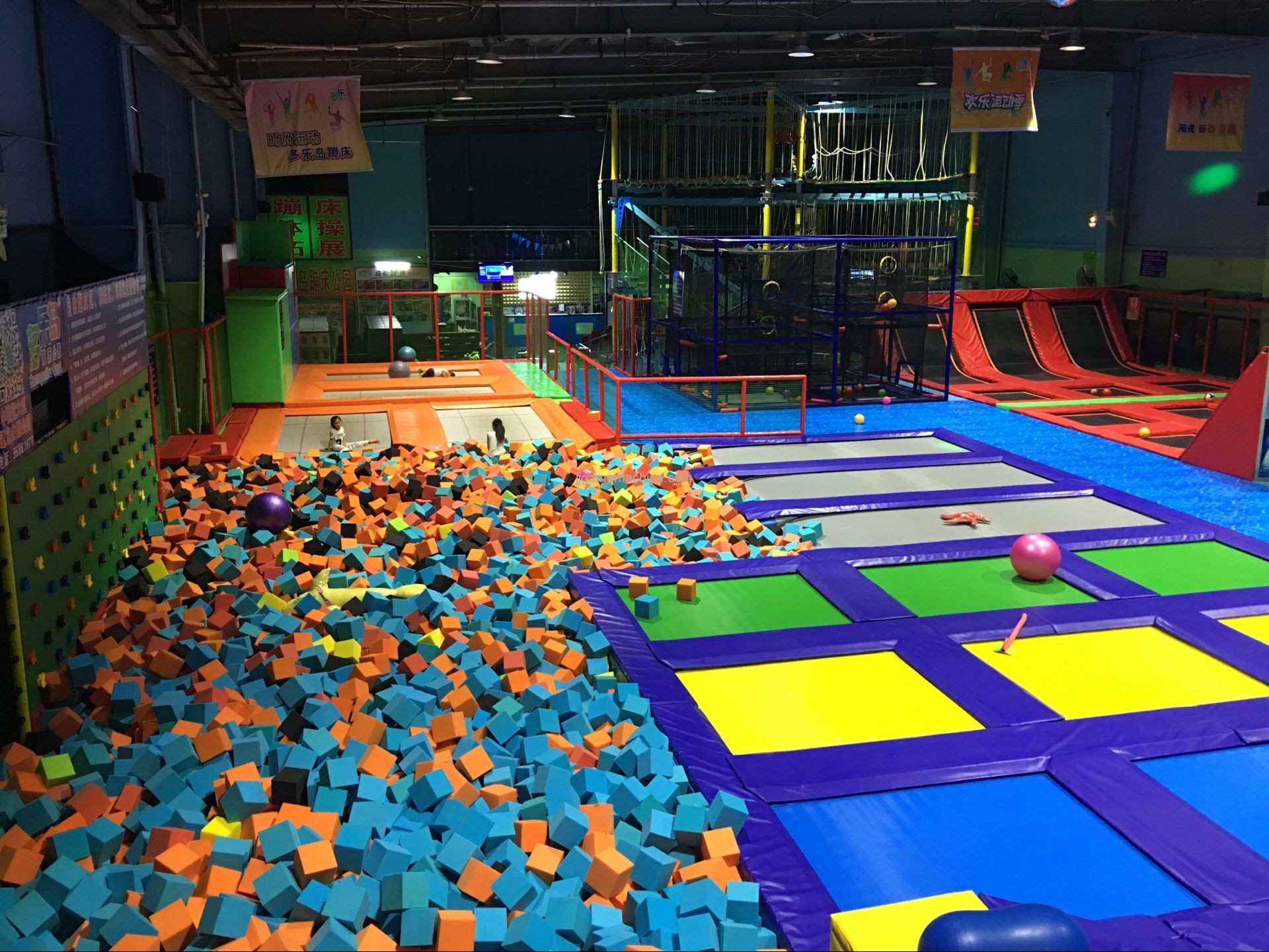 Trampoline Park