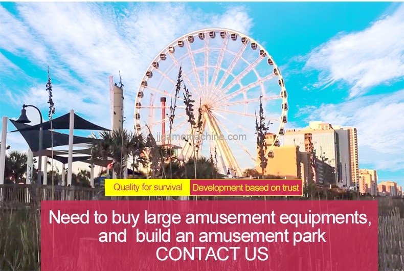need to buy large amusement equipments and build an amusement park