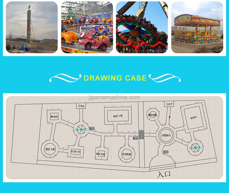 amusement park drawing case