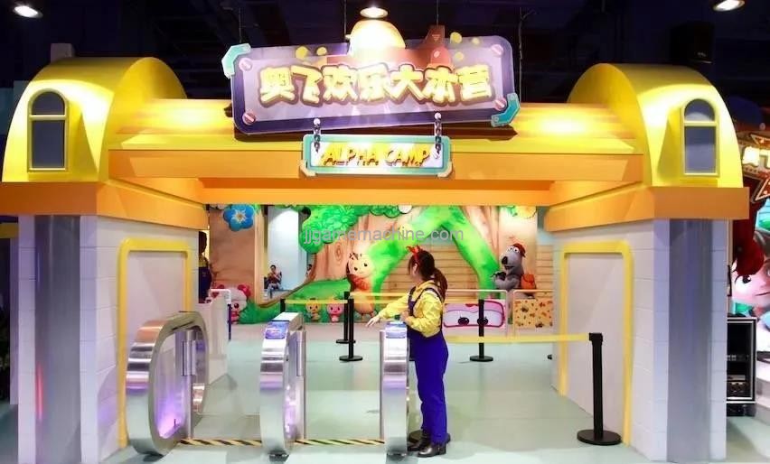 Aofei happy base indoor paradise