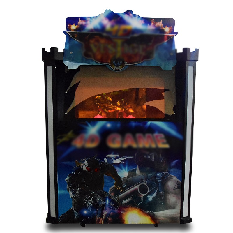 Holographic relics large-scale simulation game experience enhanced version of video game city double interactive entertainment equipment